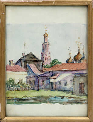 Ромодановская Антонина Алексеевна. Старая Москва